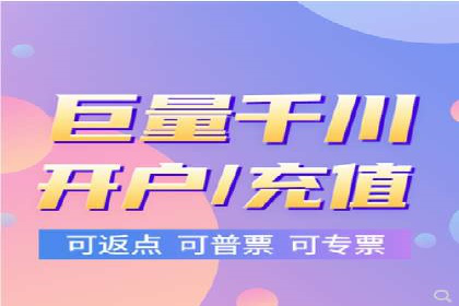 竞价排名在广告行业的前沿案例