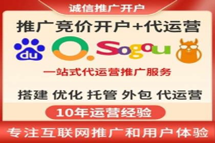 SEM优化实战：案例分析与优化建议